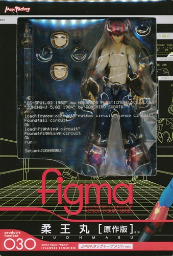 figma 030 プラレス3四郎 柔王丸 [原作版] JPWAタッグトーナメントver. 【フィギュア】[マックスファクトリー]