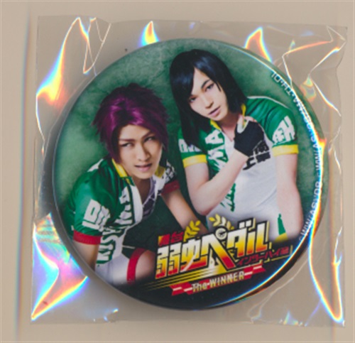 舞台 弱虫ペダル インターハイ篇 The Winner ガチャガチャ缶バッジ シークレット 5 呉南 待宮栄吉 山本侑平 井尾谷諒 松本祐一 ﾖﾜﾑｼﾍﾟﾀﾞﾙｲﾝﾀｰﾊｲﾍﾝｻﾞｳｨﾅｰｶﾞﾁｬｶﾞﾁｬｶﾝﾊﾞｯｼﾞｼｰｸﾚｯﾄ05ｸﾚﾐﾅﾐﾏﾁﾐﾔｴｲｷﾁﾔﾏﾓﾄﾕｳﾍｲｲﾋﾞﾀﾆﾘｮｳﾏﾂﾓﾕｳｲﾁﾌﾞﾀｲ グッズ 缶バッジ ラバーストラップ