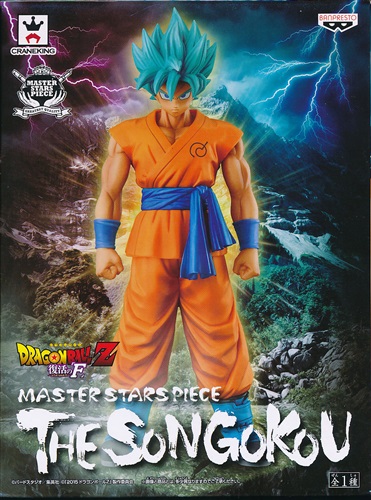【未開封】劇場版 ドラゴンボールZ 復活の『F』 MASTER STARS PIECE THE SON GOKOU 孫悟空 (超サイヤ人ゴッド超サイヤ人)