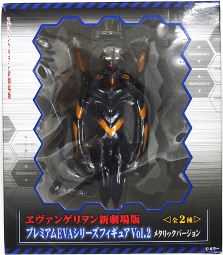 【未開封】ヱヴァンゲリヲン新劇場版 プレミアムEVAシリーズフィギュア Vol.2 メタリックバージョン エヴァンゲリオンMark.06