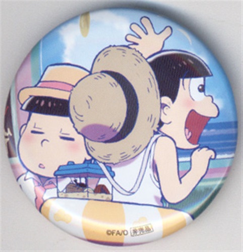 小説 おそ松さん 前松 缶バッジ付き限定版 缶バッジ 松野トド松 松野十四松 グッズ 缶バッジ ラバーストラップ キーホルダー類 缶バッジ アニメグッズ ゲーム 同人誌の中古販売 買取 らしんばんオンライン