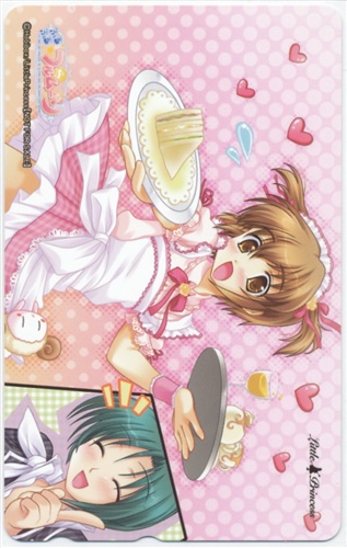 ふるふる☆フルムーン 【東海宝島特典】 【テレホンカード】