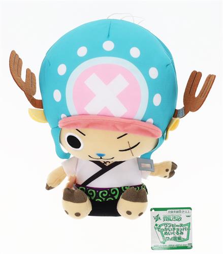 ONE PIECE でっかいチョッパーぬいぐるみ ~ワノ国編~ トニートニー・チョッパー B
