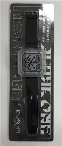 【未開封】加賀美ハヤト ブレスレットライト 【加賀美ハヤト 1st One Man Live "ALPHA ONE"】