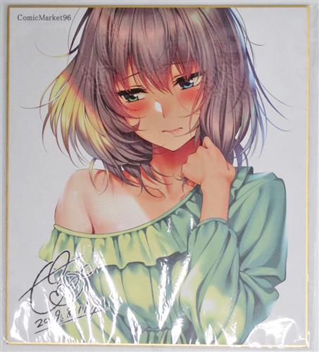 ピロ水　COMIC1☆11　アイドルマスター　高垣楓　B2　タペストリー 駿河屋 - 【買取】【アイドルマスター】B2タペストリー 高垣楓