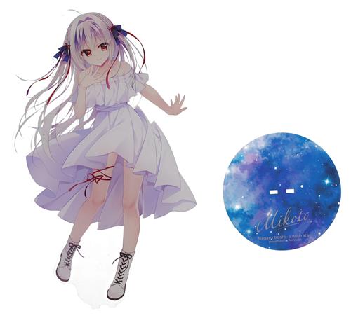 流る星-a Wish Star- 超BIGアクスタ ミコト