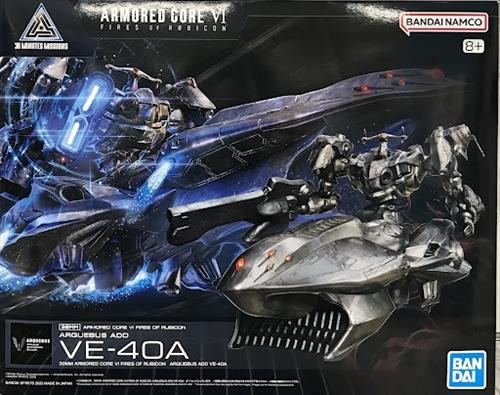 30MINUTESMISSIONS 30MM ARQUEBUS ADD VE-40A 「ARMORED CORE VI FIRES OF RUBICON」 [バンダイ|BANDAI]