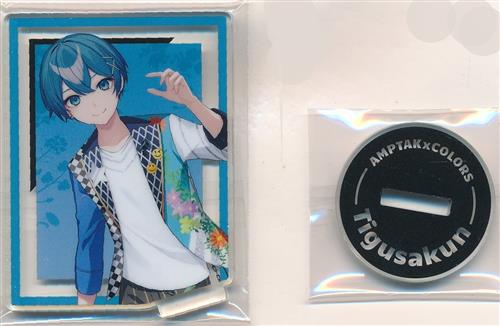 AMPTAKxCOLORS ランダムミニカードアクスタ(RAINBOWxPATROL ver.) ちぐさくん 等身
