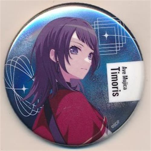 BanG Dream! MyGO!!!!!×Ave Mujica 合同ライブ「わかれ道の、その先へ」 トレーディング缶バッジ ティモリス(八幡海鈴) B
