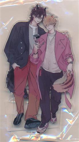 ロストバージン how to sex 上 ちるちるストア～Be mofumofu animaLs～ アクリルスタンド 那木渡