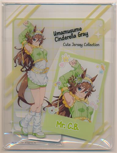 ウマ娘 シンデレラグレイ キャラポップストア ～Cute Jersey Collection～ ミニゲーム アニメ『ウマ娘 シンデレラグレイ』ガラポン ～Cute Jersey Collection～ A賞 アクリルボード ミスターシービー