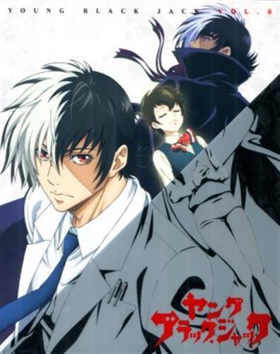 ヤング ブラック ジャック Vol 6 初回限定版 ブルーレイ 映像 音楽 ブルーレイ 一般 アニメグッズ ゲーム 同人誌の中古販売 買取 らしんばんオンライン