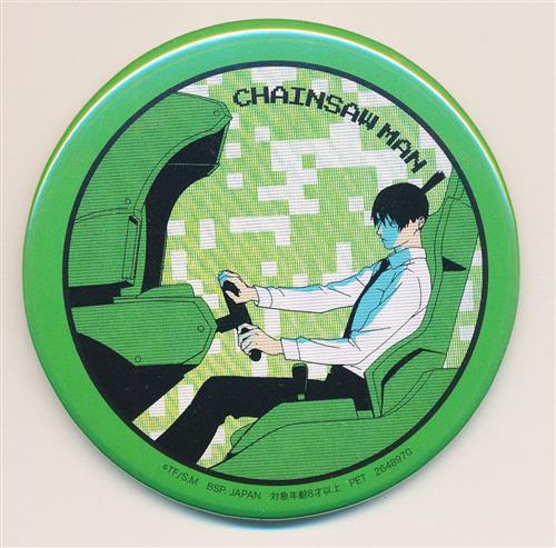 チェンソーマン 缶バッジ～ナムコキャンペーン～ 早川アキ A