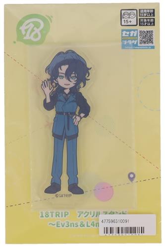 18TRIP アクリルスタンド~Ev3ns&L4mps~ 棗夜鷹