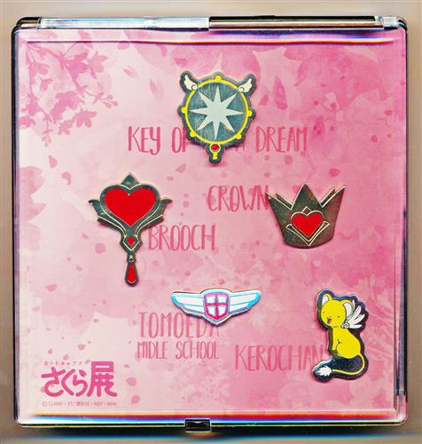 カードキャプターさくら 記念ピンズセット