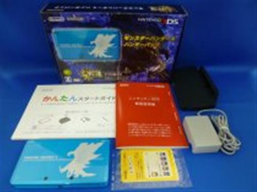 ニンテンドー3DS モンスターハンター 4 ハンターパック
