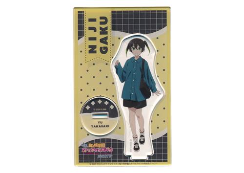 映画 ラブライブ!虹ヶ咲学園スクールアイドル同好会 完結編 第1章 トレーディングアクリルスタンド 第2弾 高咲侑