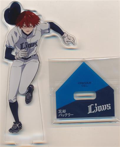 忘却バッテリー×埼玉西武ライオンズ トレーディングアクリルスタンド 千早瞬平