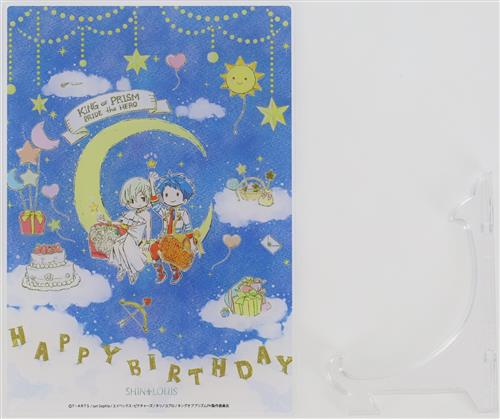 KING OF PRISM -PRIDE the HERO-/KING OF PRISM -Shiny Seven Stars- グラフアートデザイン アクリルアートボード 如月ルヰ&一条シン