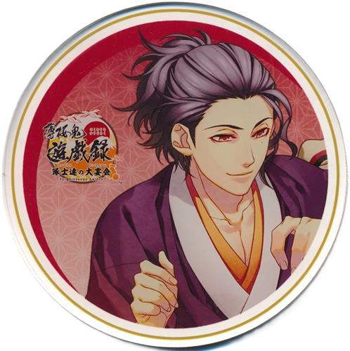薄桜鬼 真改 遊戯録 隊士達の大宴会 for Nintendo Switch 発売記念×Gratte animatecafe 有償特典 アクリルコースター 坂本龍馬