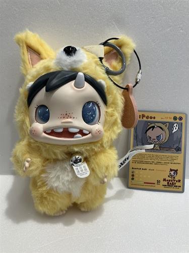POLAR Monster Baby CollectionシリーズぬいぐるみペンダントVer.1 PIPOO