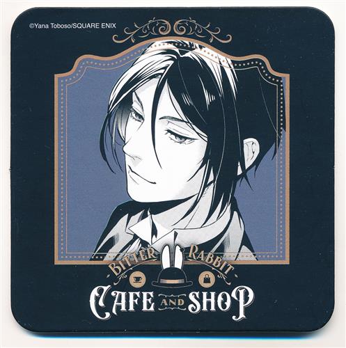 黒執事 Black Label BITTER RABBIT CAFE AND SHOP オリジナルコースター 後半 セバスチャン・ミカエリス A