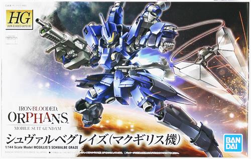 HG 機動戦士ガンダム 鉄血のオルフェンズ シュヴァルベグレイズ (マクギリス機) (再販) [BANDAI SPIRITS]