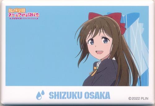 ラブライブ!虹ヶ咲学園スクールアイドル同好会 5th Live! 虹が咲く場所 長方形缶バッジ 桜坂しずく 【ラブライブ!虹ヶ咲学園スクールアイドル同好会 5th Live! 虹が咲く場所】