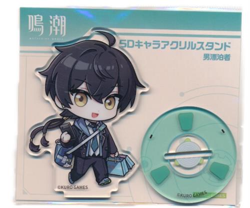 鳴潮 SDキャラアクリルスタンド 漂泊者(男)