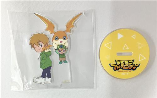 デジモンアドベンチャー トレーディングアクリルスタンド ぬいぐるみテーマver. 高石タケル&パタモン