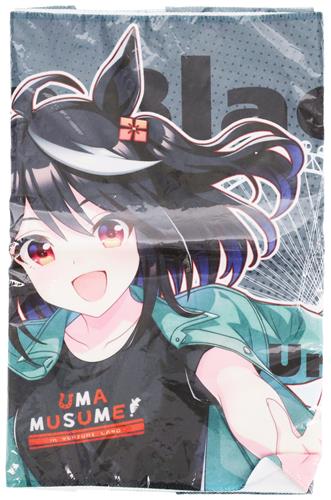 【未開封】ウマ娘 プリティーダービー×よみうりランド フェイスタオル よみうりランド ver. キタサンブラック