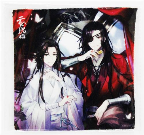 【未開封】天官賜福 ハンカチ ＜NHYセール追加商品＞