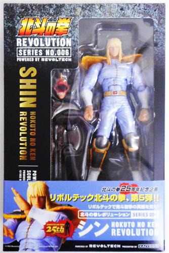 ゴールド版　北斗の拳 ケンシロウ 修羅の国版　リボルテック　No.017 ☆希少☆リボルテック 北斗の拳 ケンシロウ 限定ゴールドバージョン