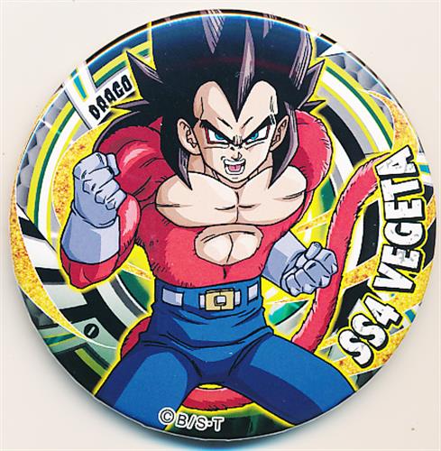 ドラゴンボールGT アニメ30周年記念 ドでか缶バッジ SS4ベジット