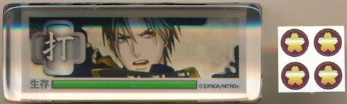 刀剣乱舞　アクスタ　カード　豊前江　南泉一文字　肥前　vol.9 刀剣乱舞 アクスタ カード 豊前江 南泉一文字 肥前 vol.9 刀剣