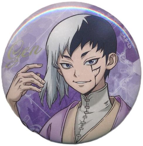 Dr.STONE GIGOコラボ 缶バッジ 箔押し あさぎりゲン
