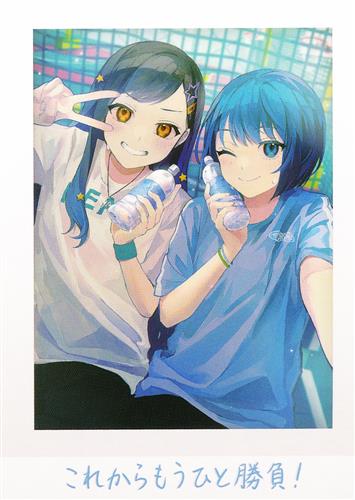 プロセカ 夏フォト 白石杏 桐谷遥 ぱしゃこれ カード フォト プロジェクトセカイ カラフルステージ! 思い出夏フォトカード
