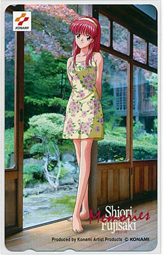 ときめきメモリアル 【Memories 発売記念】 【テレホンカード】