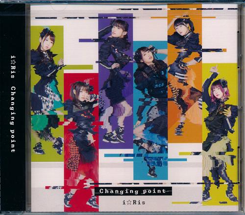 魔法少女サイト Changing Point 通常盤 Op I Ris 映像 音楽 Cd アニメ コミック アニメグッズ ゲーム 同人誌の中古販売 買取 らしんばんオンライン