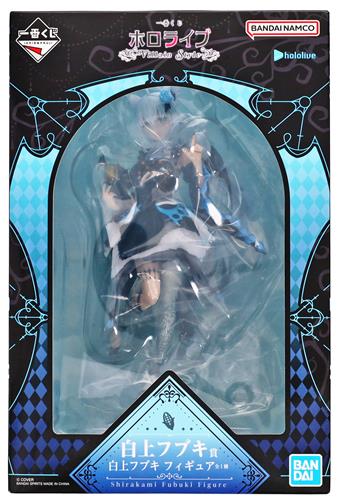 一番くじ ホロライブ ～Villain Style～ 白上フブキ賞 白上フブキ フィギュア