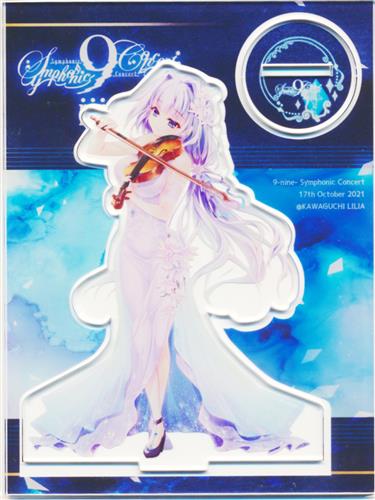 未開封】9-nine- メインビジュアルアクリルスタンド 香坂春風 【9-nine