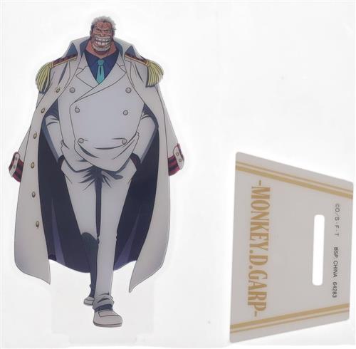 一番くじ ONE PIECE 絶対的正義 F賞 アクリルスタンド モンキー・D・ガープ