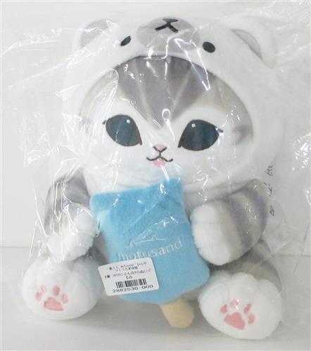 一番くじ mofusand ～ひんやりくつろぎ時間～ A賞 シロクマにゃんのアイスぬいぐるみ