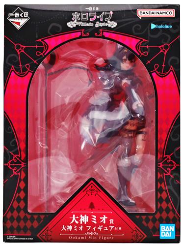 一番くじ ホロライブ ～Villain Style～ 大神ミオ賞 大神ミオ フィギュア