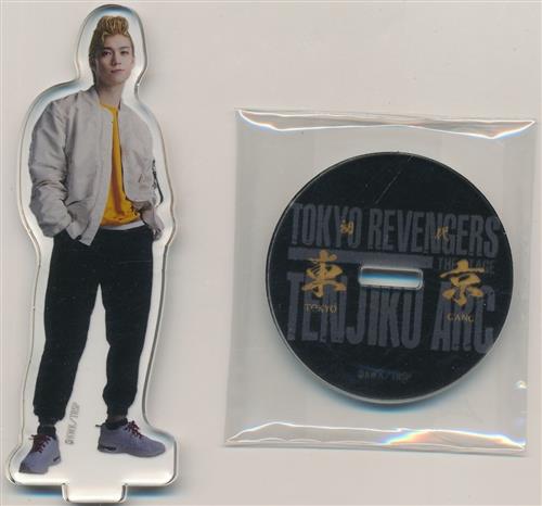 舞台 『東京リベンジャーズ』 -天竺編- ランダムアクリルスタンド B 花垣武道(木津つばさ)