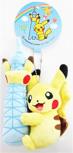 ポケットモンスター マスコット ポケモンセンタースカイツリータウン ピカチュウ