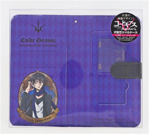 コードギアス 反逆のルルーシュ 両面印刷手帳型スマホケース ルルーシュ・ランペルージVer.