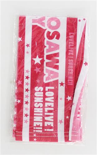 ラブライブ!サンシャイン!! Aqours 5th LoveLive! ～Next SPARKLING!!～ 応援アームサポーター 黒澤ルビィ 【ラブライブ!サンシャイン!! Aqours 5th LoveLive! ～Next SPARKLING!!～】