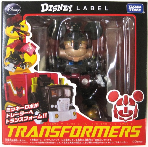 【未開封】トランスフォーマー ディズニーレーベル ミッキーマウストレーラー スタンダード 【フィギュア】[タカラトミー]