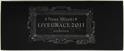 水樹奈々 NANA MIZUKI LIVE GRACE 2011 -ORCHESTRA- キーホルダー